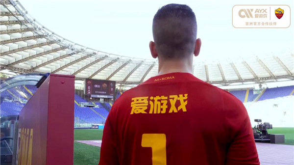 北京国安的