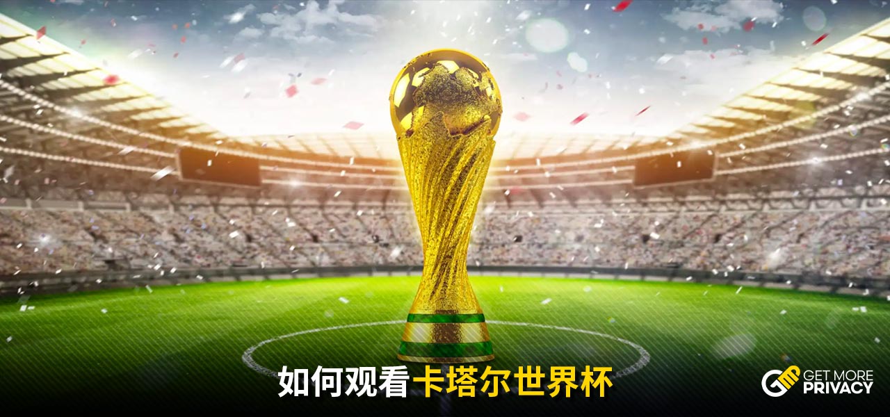 这一薪资协